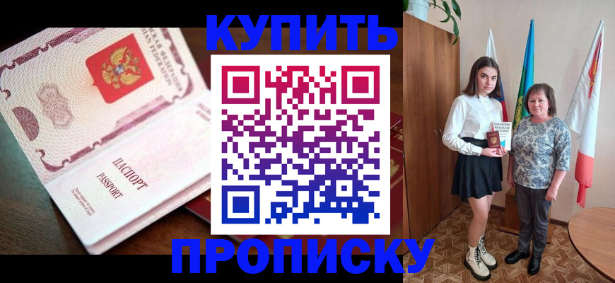 форма 3 в Судогде
